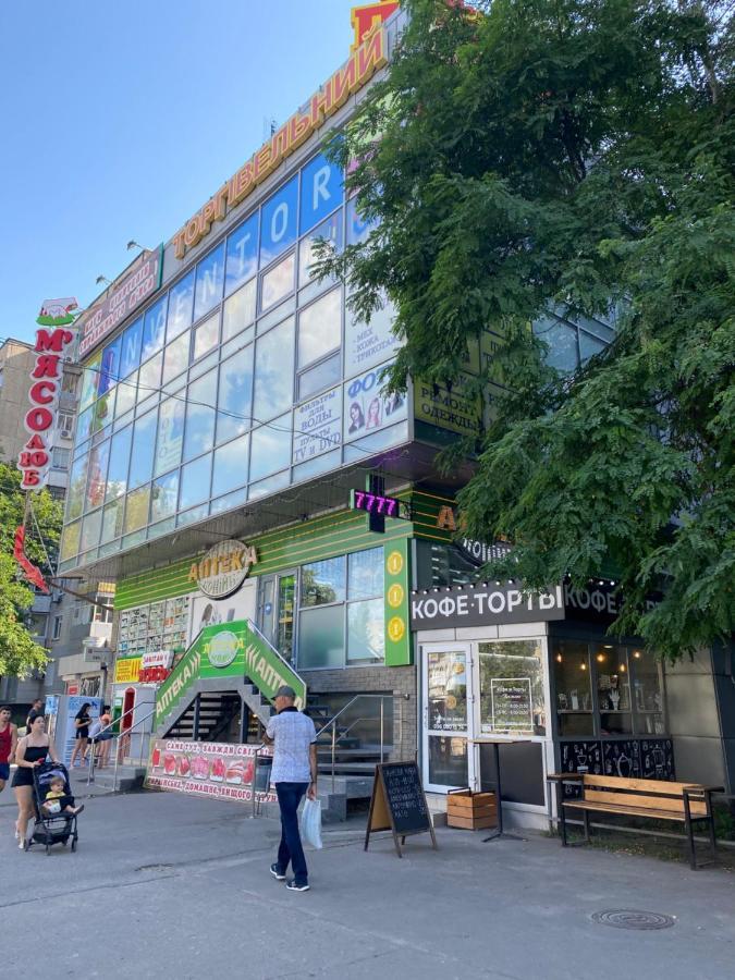 Апартаменты Бульвар Славы 21 Dnipro Exterior photo